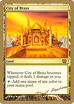 City of Brass