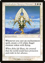 Sigil of the Empty Throne