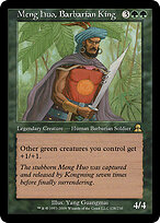 Meng Huo, Barbarian King