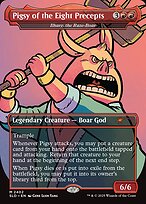 Ilharg, the Raze-Boar