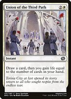 Union of the Third Path