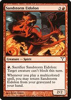 Sandstorm Eidolon