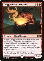 Cragganwick Cremator