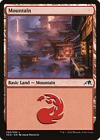 Mountain