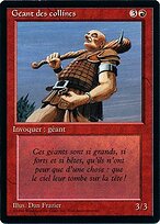 Hill Giant
