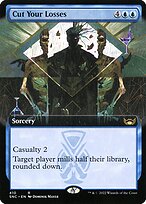 Cut Your Losses