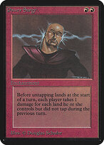 Power Surge