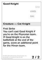Good Knight