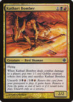 Kathari Bomber