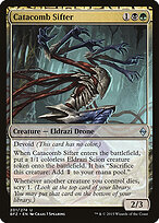 Catacomb Sifter