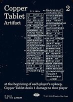 Copper Tablet