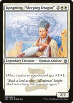 Kongming, "Sleeping Dragon"