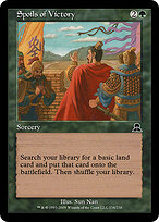 Spoils of Victory