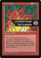 Wall of Fire