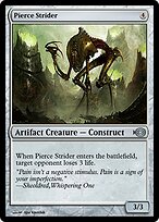 Pierce Strider