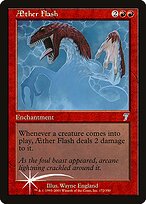 Aether Flash