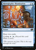 Hieroglyphic Illumination