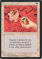 Healing Salve