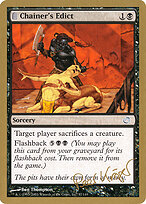 Chainer's Edict