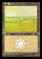 Plains