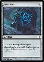 Dimir Signet