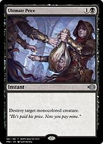 Ultimate Price