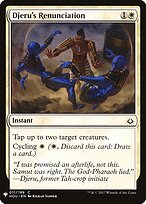 Djeru's Renunciation