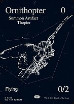 Ornithopter