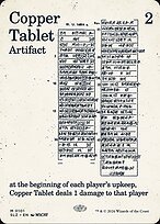 Copper Tablet