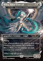 Shalai, Voice of Plenty