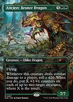 Ancient Bronze Dragon