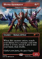 Imperial Recruiter