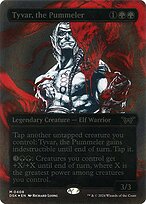 Tyvar, the Pummeler