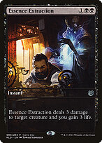 Essence Extraction