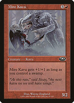 Mire Kavu