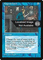 Magical Hack