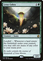 Lotus Cobra