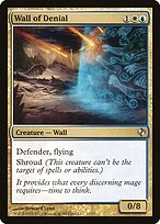 Wall of Denial