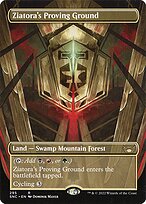 Ziatora's Proving Ground