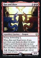 Ran and Shaw