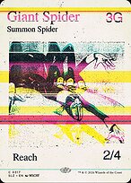 Giant Spider