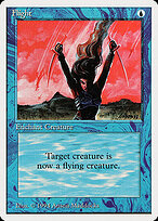 Flight
