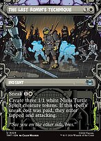 The Last Ronin's Technique