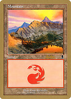 Mountain