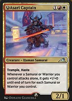 A-Asari Captain