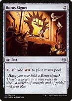 Boros Signet