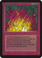 Wall of Fire