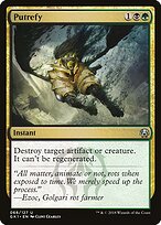 Putrefy