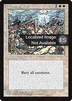 Wrath of God