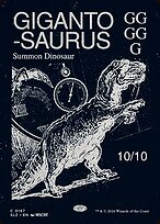 Gigantosaurus